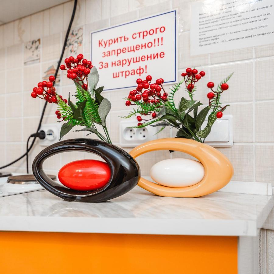 Apartment Zodiak Алматы Экстерьер фото